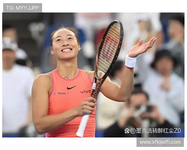 中国新星再创佳绩力克世界前十引发网球赛季格局巨大变动