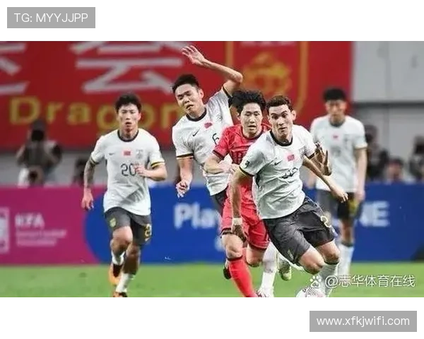 中国足球队迎战日韩强敌 力争世界杯亚洲区预选赛出线新希望