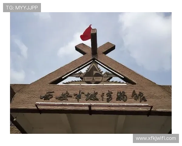 奥尔德姆俱乐部历史发展与辉煌成就探索