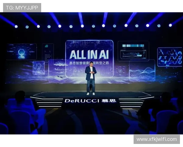 电竞行业迎来新变革 多项创新技术推动赛事发展与观众体验升级