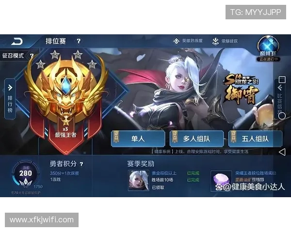 公牛队重塑荣耀征程展望新赛季竞争格局与核心阵容升级路径全景篇