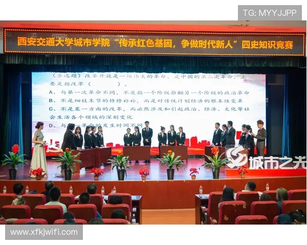 以考文垂俱乐部为核心的百年沉浮与英格兰足球城市精神的传承与未来