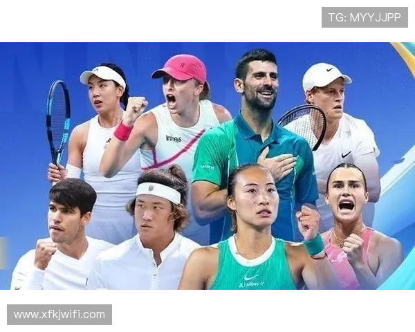 新生代崛起与老将争锋本赛季网坛格局迎来重大变化多项赛事引发关注